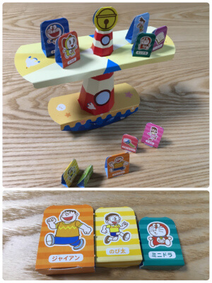 【付録レビュー】「小学一年生」8月号、ドラえもん キラキラチェンジングポーチ、ゆらゆらタワーゲーム他  【児童向け総合雑誌】の画像9