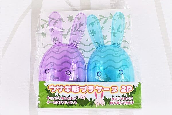 【100均ずぼらシュラン】セリア「フリーザーバッグ食パン用 5枚入」他4アイテム【週間まとめ8/11～8/14】の画像3