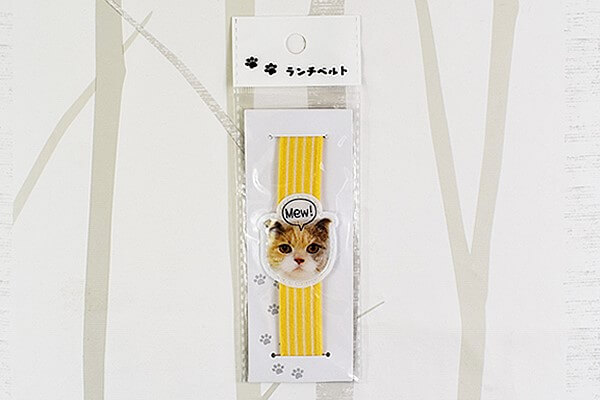 【100均ずぼらシュラン】セリア「ランチベルト キャット」はしっかり固定してくれてお弁当の番猫にぴったり!?の画像2