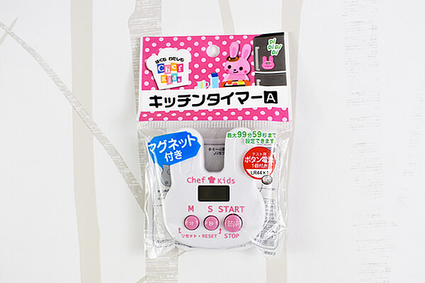 【100均ずぼらシュラン】セリア「ウォーターボトル ジャータイプ」他5アイテム【週間まとめ8/17～8/21】の画像5