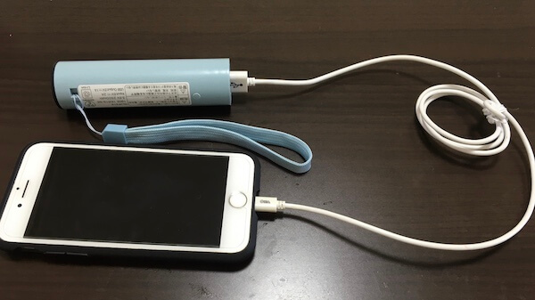 ニトリ、人気のモバイルバッテリーになる「ハンディファン」レビュー！　スマホは10分充電で11％まで回復の画像6