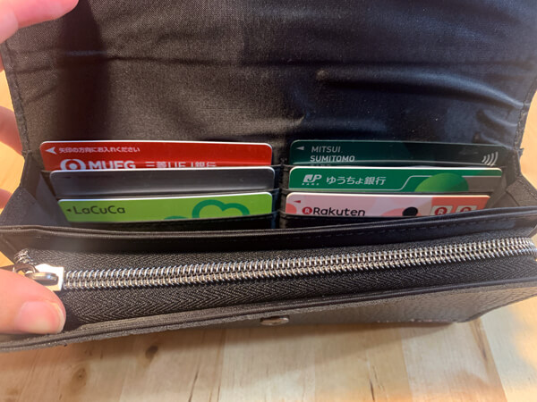 「MonoMax」9月号付録長財布　カード収納時