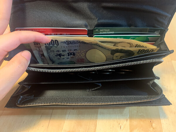 「MonoMax」9月号付録長財布　お札収納イメージ