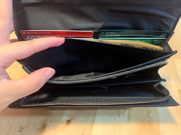 「MonoMax」9月号付録長財布　マルチポケット部分
