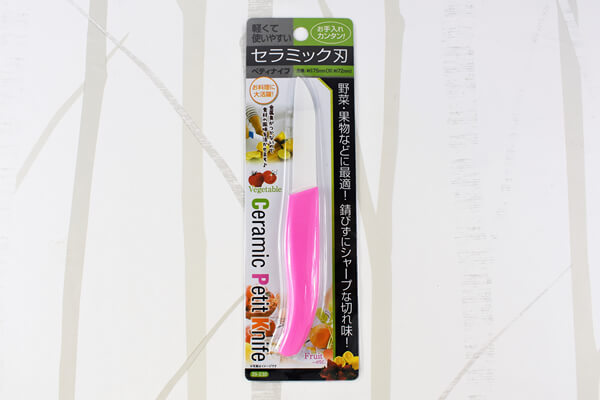 【100均ずぼらシュラン】セリア「切れ味抜群！ 錆びない！ 軽い！ セラミックペティナイフ」小さなフルーツもらくらくカットできてお手入れしやすい！の画像2