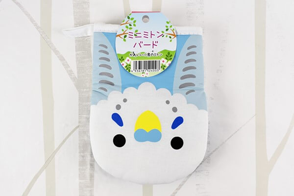 【100均ずぼらシュラン】セリア「ミニミトンバード」抜群のフィット感で持ちやすく、小鳥の瞳に癒やされるの画像2