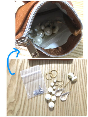 ポーチ小に物を入れたイメージ