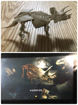 【付録レビュー】「バカにはできぬクオリティ」大人も大興奮！　「小学一年生」10月号、恐竜プラモデルがすごい【児童向け総合雑誌】の画像8