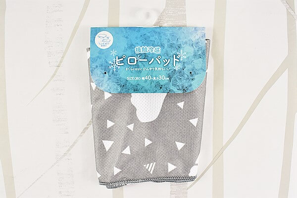 【100均ずぼらシュラン】セリア「接触冷感ピローパッド」ひやっと滑らかな感触で眠れない夜を改善の画像2
