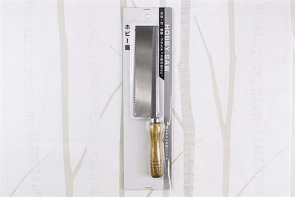 【100均ずぼらシュラン】セリア「ホビー鋸」扱いやすくDIY初心者にぴったり！の画像2