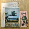 【付録レビュー】「LEE」11月号、『鬼滅の刃』一筆箋に「可愛すぎて使えない」「飾っておきたい」とファン大興奮！【女性誌】