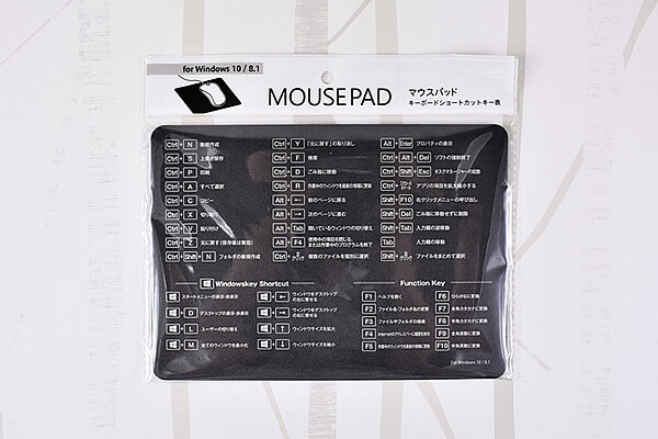 【ダイソーVSセリア】100均「PC周りを便利にするグッズ」対決！　デスクワークがより捗るのはどっち？の画像2