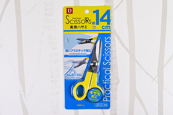 【ダイソーVSセリア】100均「ハサミ」対決！　プラスチックも磁気カードも切れる？の画像2