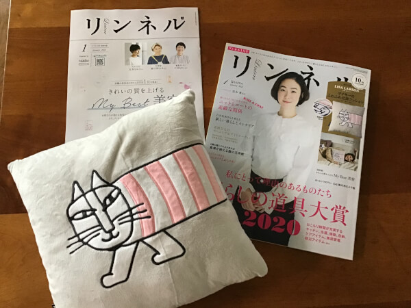 【付録レビュー】「リンネル」1月号、ふわふわで高品質！　触り心地抜群なマイキーのクッションがデスクワークに大活躍！【女性誌】の画像1