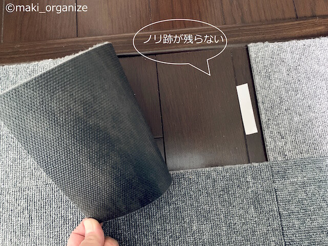 ダイソーなら予算10分の1でOK!?　収納のプロが体当たりレポート、「魔法のテープ」不要でここまでできるの画像6