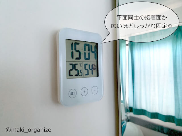 ダイソーなら予算10分の1でOK!?　収納のプロが体当たりレポート、「魔法のテープ」不要でここまでできるの画像8