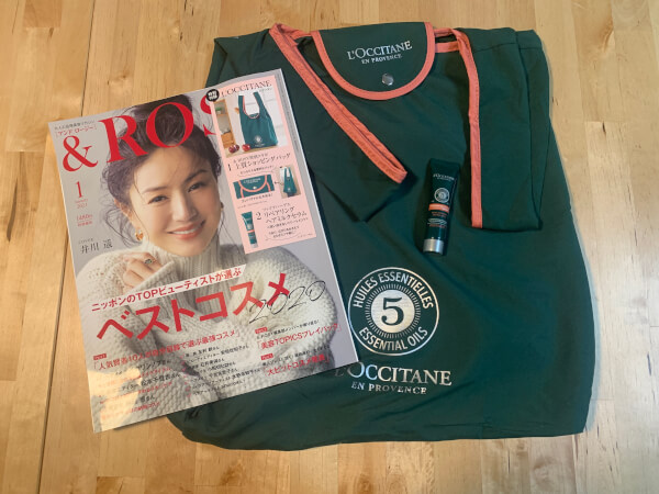 【付録レビュー】「＆Rosy」12月号、ロクシタン好き必見！　特別コラボのエコバッグが上質＆おしゃれで買い物の必需品に【女性誌】の画像1