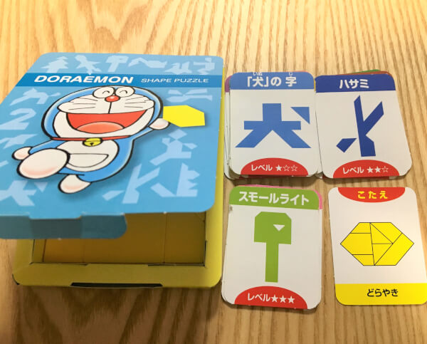 【付録レビュー】「小学一年生」12月号、ドラえもんの図形パズルと漢字本が子どもの勉強にお役立ち間違いなし！【児童向け総合雑誌】の画像5