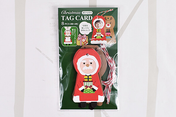 【ダイソーVSセリア】100均「ラッピング」対決！　クリスマスプレゼントがおしゃかわに!?の画像5