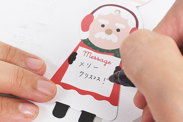 【ダイソーVSセリア】100均「ラッピング」対決！　クリスマスプレゼントがおしゃかわに!?の画像6