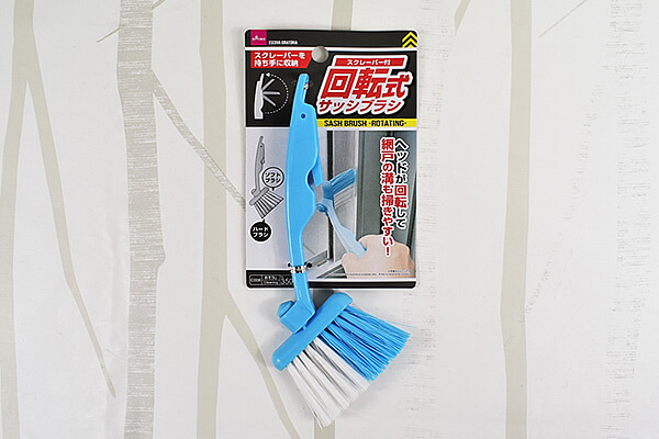 【ダイソーVSセリア】100均「おうち掃除グッズ」対決！ステイホームで汚れた自宅をピカピカにの画像2