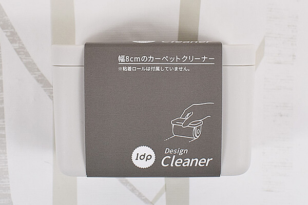 【ダイソーVSセリア】100均「おうち掃除グッズ」対決！ステイホームで汚れた自宅をピカピカにの画像5