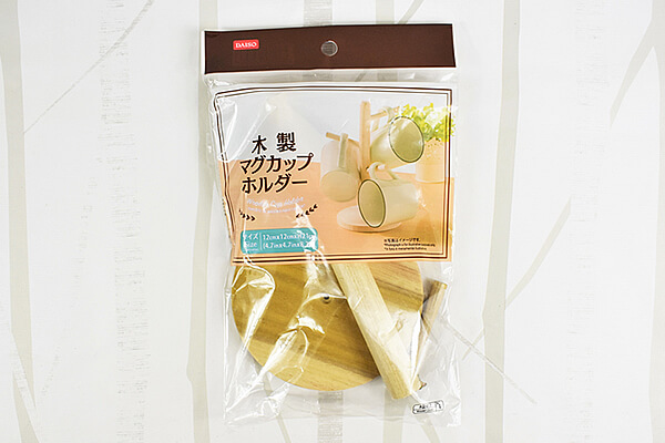 【ダイソーVSセリア】100均「コーヒーグッズ」を徹底チェック！キッチンの整理整頓に役立つの画像5