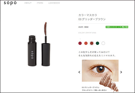 2020年コスメ「ベスト・ワースト3」！　プロが選ぶ「一番ヘビロテ」「超高コスパ」なプチプラ＆デパコス商品は？の画像5