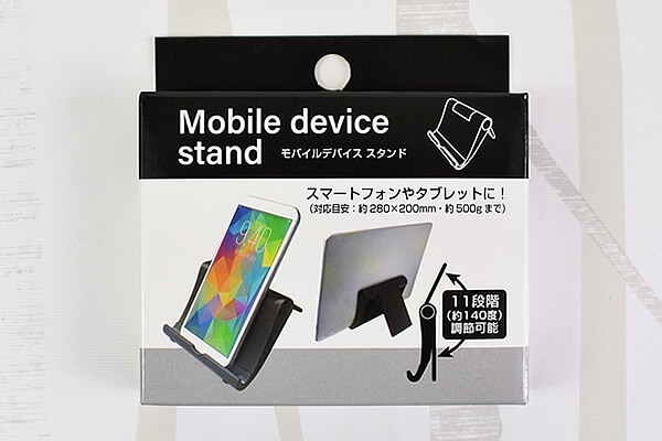 【ダイソーVSセリア】100均「スマホグッズ」対決！　液晶操作を快適にしてくれるのはどっち？の画像2