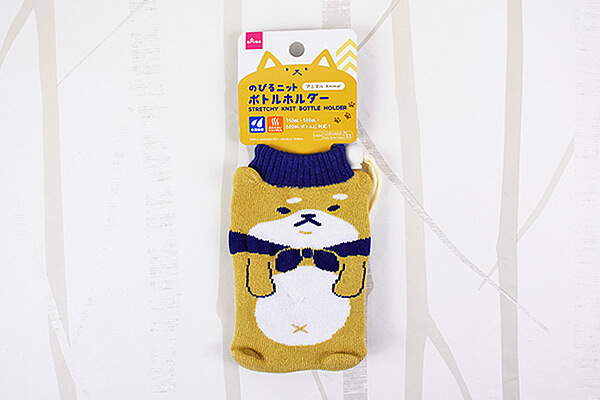 【ダイソーVSセリア】100均「ペットボトルホルダー」対決！　アニマル柄のニット生地がよく伸びて便利の画像2