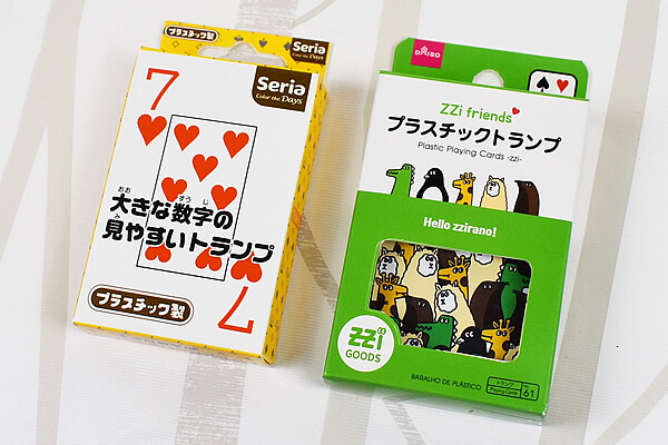 【ダイソーVSセリア】100均「デコ弁グッズ」他全4アイテム【週間まとめ3/1～3/6】の画像2