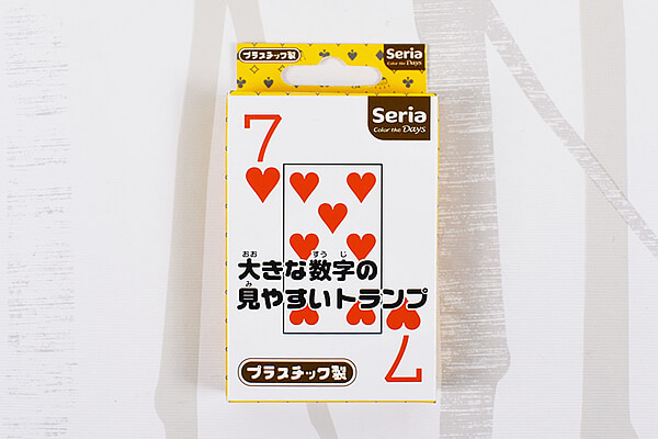 【ダイソーVSセリア】100均「トランプ」対決！　大きな数字とアニマルイラスト、どっちが盛り上がる？の画像2