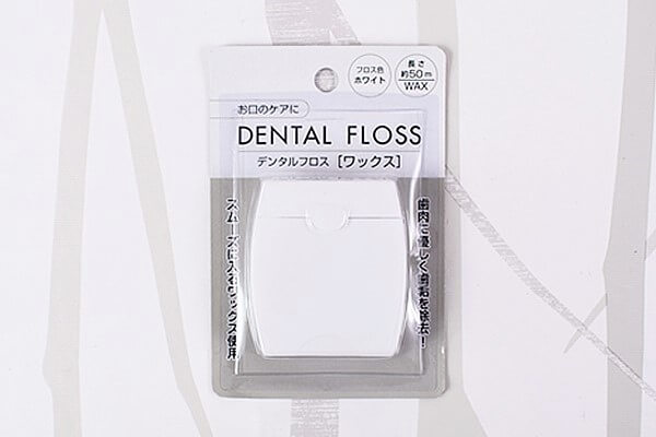 【ダイソーVSセリア】100均「歯みがきグッズ」対決！　携帯に便利でいつでも歯をきれいに磨ける！の画像2