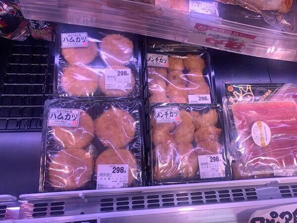 加工食品・お肉のコーナー