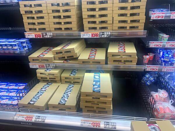 オイコスのヨーグルトは一家族２点限り