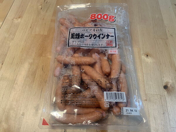 自社製 薫燻ポークウインナー