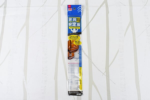 【ダイソーVSセリア】100均「防災グッズ」対決！　備えておけば、もしもの時にも安心の画像5