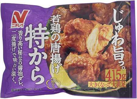 冷凍食品、プロが選んだ商品まとめ！　唐揚げ、チャーハン、弁当などをジャッジ【ニップン、味の素ほか】の画像1