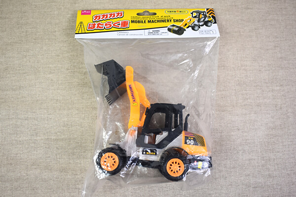 【ダイソーVSセリア】100均「車系おもちゃ」対決！　ギミックもあって子どもが喜ぶ！の画像2