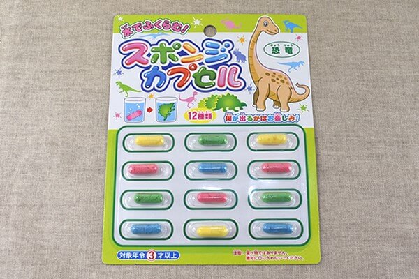 【ダイソーVSセリア】100均「置物系おもちゃ」対決！　何が出るかはお楽しみで面白い！の画像2