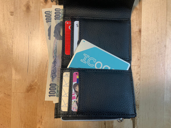 【付録レビュー】「MonoMax」6月号、「マッキントッシュ フィロソフィー 」高級感溢れるミニ財布が傑作！　コンパクトで収納力も抜群【情報誌】の画像5