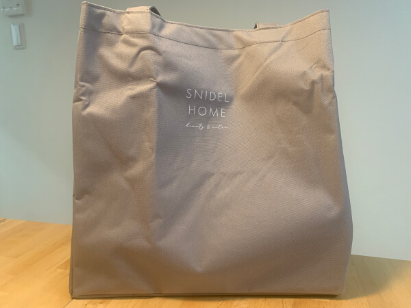 【付録レビュー】「＆Rosy」7月号、スナイデル好きは要チェック！　超軽量ビッグトートがたっぷり収納＆便利なポケットで使い勝手良し【女性誌】の画像2