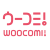 ウーコミ！