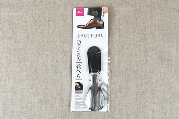 【100均レビュー】セリアとダイソーの「シューズグッズ」、100円以上の働きをしてくれて便利！の画像2
