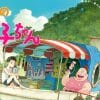 「Cocomiである必要性はない」！　声優デビュー作『漁港の肉子ちゃん』を見たアニメ好きライターが、その演技をぶった切る