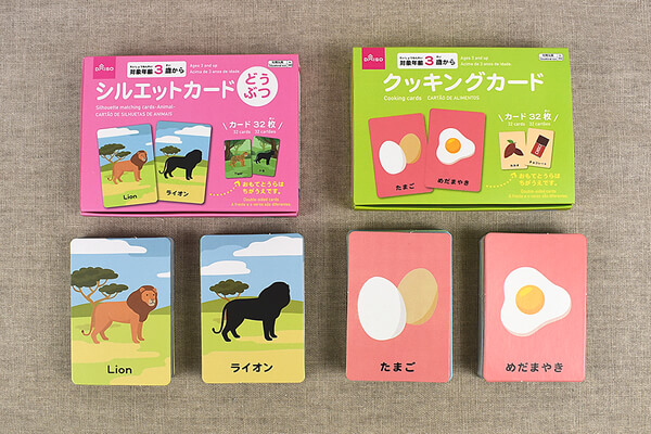 100均（ダイソー）レビュー「知育系カードゲーム」他全4アイテム【週間まとめ7/5〜7/9】の画像1