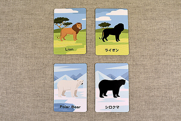 【100均レビュー】ダイソーの「カードゲーム」比較！　遊びながら学べて、子どもの知識がグングン増える！の画像4