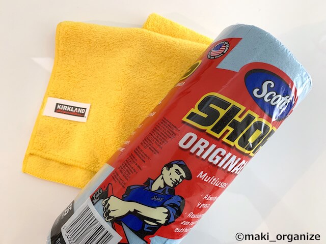 【2021梅雨入り】手遅れになる前に！プロが教える「湿気・カビの根」徹底対策！　 カビだらけの汚部屋を劇的リセットした10のコツとは?の画像5