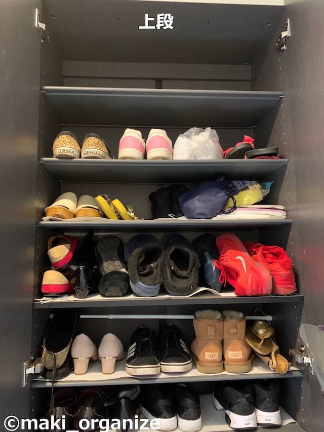 やってはいけない収納テク!?　靴ギュウギュウの下駄箱に○○はNG、「スッキリ片付く」6ステップの画像2
