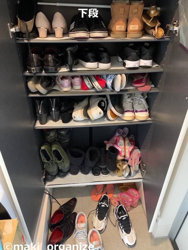 やってはいけない収納テク!?　靴ギュウギュウの下駄箱に○○はNG、「スッキリ片付く」6ステップの画像3